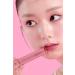 ETUDE Glow Fixing Tint /Lip Shine and Plump Long-Lasting Tint-01 Pure Coral - Buy Online on GoSupps.com