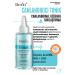 Roen Tonic Anti-Comedone Revitalizer Pore Tightener Aha Bha Glycolic Acid 5% Tonic 200 ml