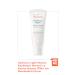 Avene Hydrance Light Moisturizing Cream for Dehydrated Combination and Sensitive Skin 40 ml
