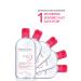 Bioderma Sensibio H2o Micellar Water 500 ml - Buy Online on GoSupps.com
