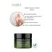 nauka AYURVEDIC CURE HEALING BALM