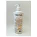 MUSK AL TAHARA Smoked oud musk Body Lotion 250ml - Buy Online on GoSupps.com