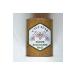  ALCALAR ALCALAR HONEY EXTRACTED PINE HONEY EXTRACTED SECRETION HONEY 4700 GR - Buy Online on GoSupps.com