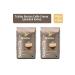 Tchibo Barista Caffe Crema 500 gr x 2 Pieces