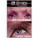 Maybelline New York Lash Sensational Sky High Cosmic Black Black Mascara - Buy Online on GoSupps.com