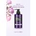 Kundal Intensive Moisturizing and Nourishing Conditioner Honey&macadamia Protein Treatment (ENGLISH ROSE)