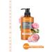 Kundal Ph Balancing and Purifying Body Wash Gel Honey&macadamia Pure Body Wash (ENGLISH ROSE)