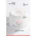 Avene Moisturizing Care Cream that Reconstructs the Skin Barrier 50 ml Demb.1733 - Buy Online on GoSupps.com