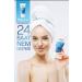 VilleD'eau 2 Pieces Panthenol Hand Face Body Moisturizing Cream 75 ml - Buy Online on GoSupps.com