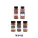 Antepyolu Deluxe Gourmet 5-Pack Spice Treasure Delicious Set Natural & Additive-Free Luxury 5 Type Spice Set - Buy Online on GoSupps.com