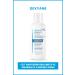 Ducray Dexyane Cream for Dry Skin Nourishing and Repairing 400 ml