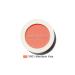 The Saemmul Single Blusher - Mandarine Kiss