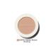 The Saemmul Single Blusher-naked Brown ( Shading )