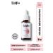 Raffia Cosmetics Anti-Acne and Blackhead Pore Tightener Niacinamide Serum 30ml - Buy Online on GoSupps.com