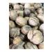Local Local Shelled Walnuts 1kg - Buy Online on GoSupps.com