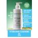 dermosion Vitamin E Containing Algae Extract Facial Cleansing Gel 250ml / Suitable for All Skin Types