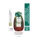 Yves Rocher Deep Cleansing Moisture Balance Protecting Vanilla Scented Shower Gel 600ml eleg.2930