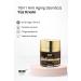 WOW Skin Science 10 in 1 Day Cream - 6 Natural Ingredients - SPF 20 with Sun Protection - Paraben Free 50ml - Buy Online on GoSupps.com
