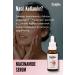 Raffia Cosmetics Anti-Acne and Blackhead Pore Tightener Niacinamide Serum 30ml - Buy Online on GoSupps.com