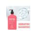 Beamarry Repair Shampoo for Chemically Treated Damaged Hair 380 ml - Buy Online on GoSupps.com