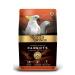Gold Wings Prem. Parrot Food 1 Kg - Buy Online on GoSupps.com