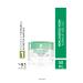 Yves Rocher Blackhead and Blemish Reducing Anti-Pore Gel Cream for Combination and Oily Skin eleg.3078