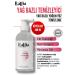 Raffia Cosmetics Oil-Based Cleanser Cleansing Oil for Face and Body Daily Nourishment and Intensive Moisturizing 400ml