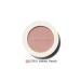 The Saemmul Single Blusher - Naked Peach