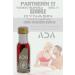 Ada Marketing Herbal Energy for Men - Maximum Hardness Instant Effect - Buy Online on GoSupps.com