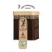 ALL ANATOLIA hsan Kurukahvecio lu Successors Turkish Coffee 250 gr. Ground Coffee (Tin Can)