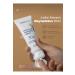 embeauty cosmetics Skin Whitening brightening anti-stain cream - Buy Online on GoSupps.com