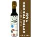 BEYARV TA Flax Seed Oil 250 ML - Buy Online on GoSupps.com