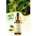 exocare Vanilla Oil 0 Pure and Natural Herbal Oil Glass Dropper Natural Care Natural Vanilla Oil 30ml - Buy Online on GoSupps.com