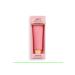 Revolution Juicy Peptide Lip Balm