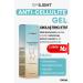 EMILIGHT Cellulite and Regional Slimming Effective Firming Gel 100 ml
