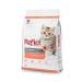 Reflex Reflex Kitten Chicken Rice Chicken Rice Cat Food 2Kg X 3Pack - Buy Online on GoSupps.com