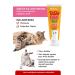 Metapet 9in1 Multivitamin Paste for Cats Feather Joint Glucosamine Kitten Health Support Malt 100ML - Buy Online on GoSupps.com