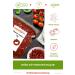 Trend Loca Gaziantep Sun Dried Homemade Tomato Paste 4 Kg - Buy Online on GoSupps.com
