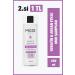 PYCOS COSMETICS Anti-Orange Purple Shampoo 400ml Color Balancing Silver Shampoo for Yellow-Grey-White Hair - Buy Online on GoSupps.com