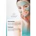 VULLY Pore Tightening and Intensive Moisturizing Face Mask 150 Ml (niacinamide - Panthenol) - Buy Online on GoSupps.com