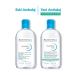 Bioderma Hydrabio H2O Moisturizing Micellar Make-Up Remover Water Dry Skin Face Eye Area 500 ml - Buy Online on GoSupps.com