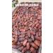 Local Mebrum Double Dates 1 Kg - Buy Online on GoSupps.com