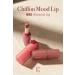 CLIO Soft Textured Light Matte Lipstick CLIO Chiffon Mood Lip (05 Almond Up)