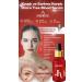 JADELL Botox Effective Dragon's Facial Face Serum 30 ml - Buy Online on GoSupps.com