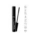 Pastel Waterproof Volume Black Mascara - Buy Online on GoSupps.com