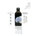 The Boon Life Black Cumin Oil 200 ml