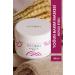 Lucca Vita Intensive Care Mask 500ml (NEW PACKAGING)