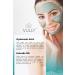 VULLY Purifying Nourishing Brightening Face Clay Mask 150 Ml (Hyaluronic Acid - Avacado Oil) - Buy Online on GoSupps.com