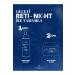 Reti-night Serum Anti-Aging Plumping Retinol & Collagen Serum 30 ml - Buy Online on GoSupps.com