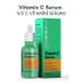 Green Label Rosehip Seed Oil Extract Vitamin C Skin Serum Revitalizing and Brightening 30 ml - Buy Online on GoSupps.com